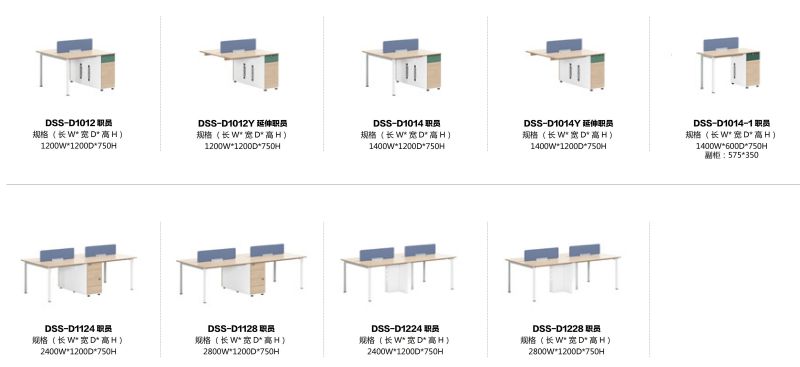 羞羞视频免费在线观看办公桌 羞羞视频免费在线观看办公桌