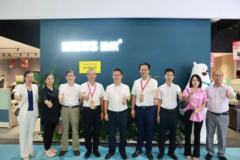 羞羞视频免费在线观看商用家具