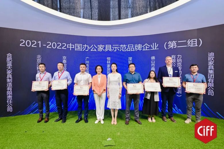 羞羞视频免费在线观看商用家具