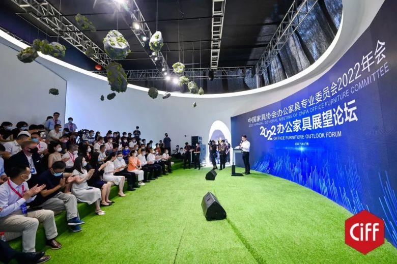 羞羞视频免费在线观看商用家具