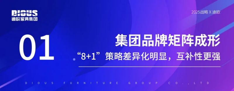 羞羞视频免费在线观看家具集团 羞羞视频免费在线观看家具集团