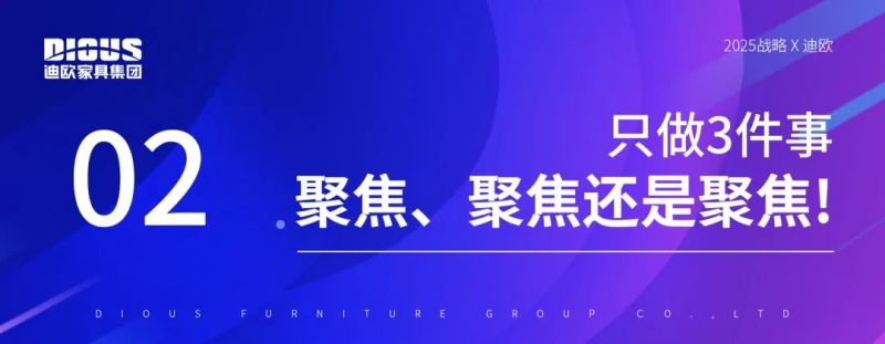 羞羞视频免费在线观看家具集团 羞羞视频免费在线观看家具集团