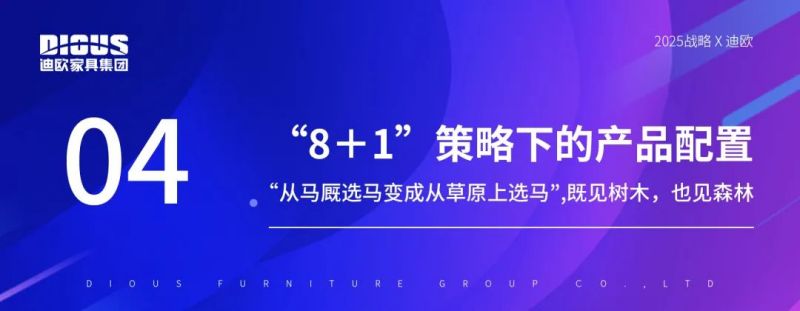 羞羞视频免费在线观看家具集团 羞羞视频免费在线观看家具集团