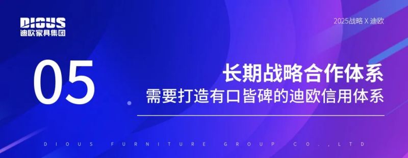 羞羞视频免费在线观看家具集团 羞羞视频免费在线观看家具集团