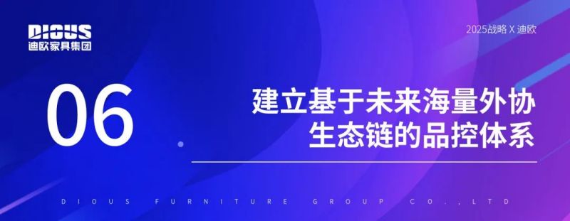 羞羞视频免费在线观看家具集团 羞羞视频免费在线观看家具集团
