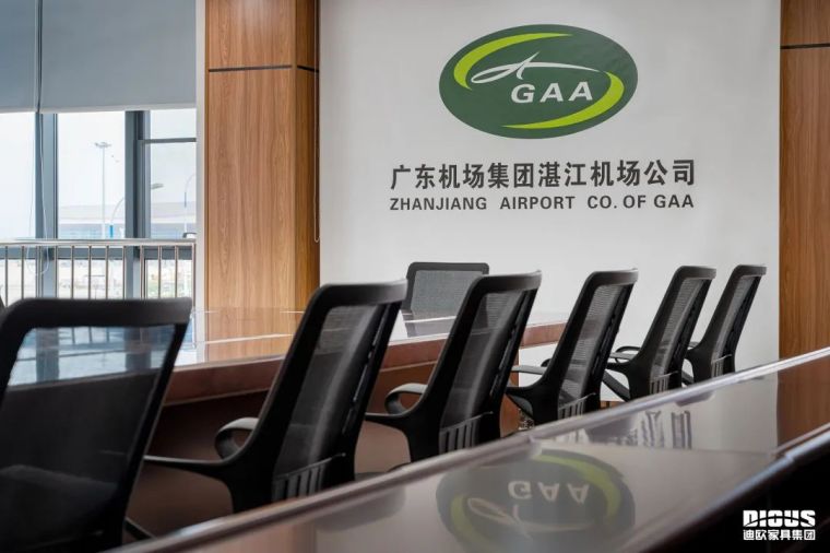 湛江吴川机场 湛江吴川机场