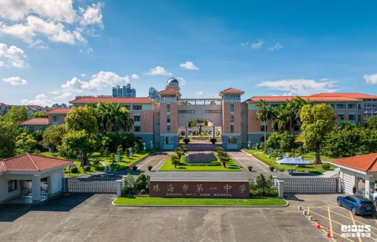 羞羞视频免费在线观看图书馆家具 羞羞视频免费在线观看图书馆家具