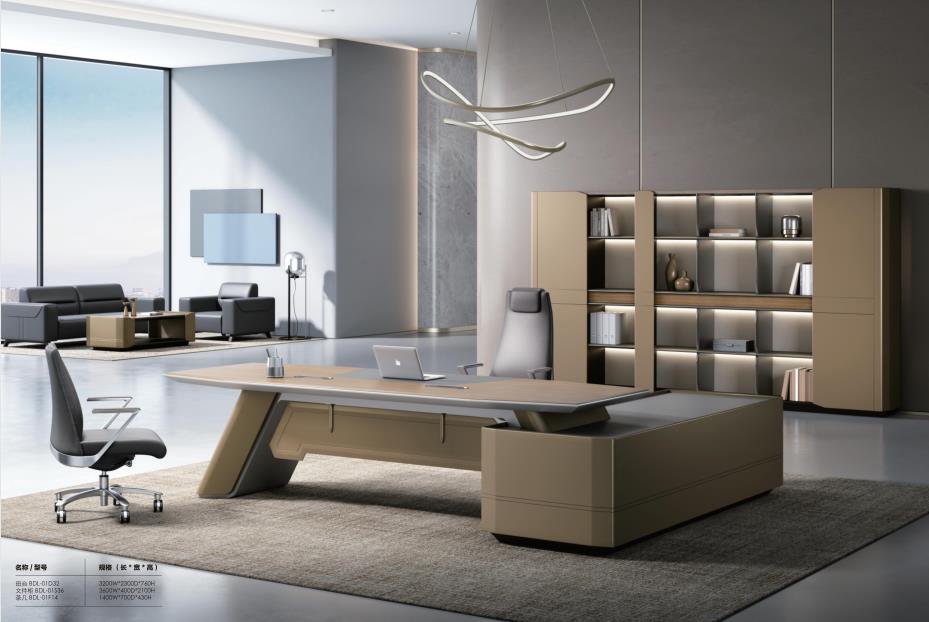 羞羞视频免费在线观看办公家具2023年新款动力系列 羞羞视频免费在线观看办公家具2023年新款动力系列