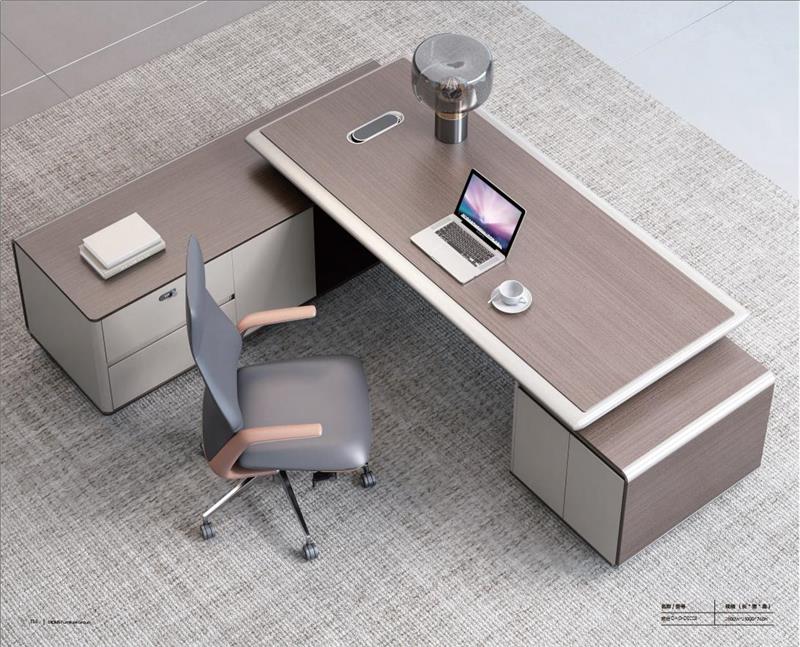 2023羞羞视频免费在线观看办公家具达观系列 2023羞羞视频免费在线观看办公家具达观系列