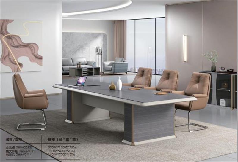 2023羞羞视频免费在线观看办公家具敦煌系列 2023羞羞视频免费在线观看办公家具敦煌系列