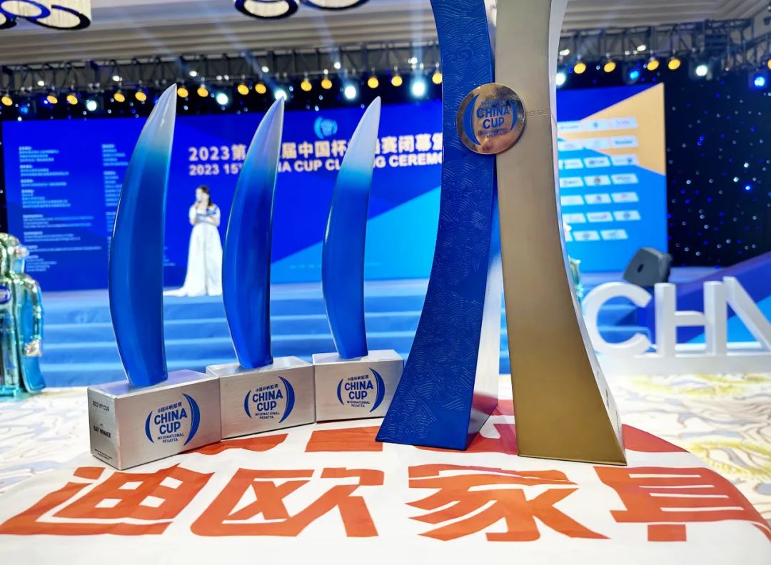 中山帆船队联合羞羞视频免费在线观看扬帆“中国杯”，揽获IRC总冠军