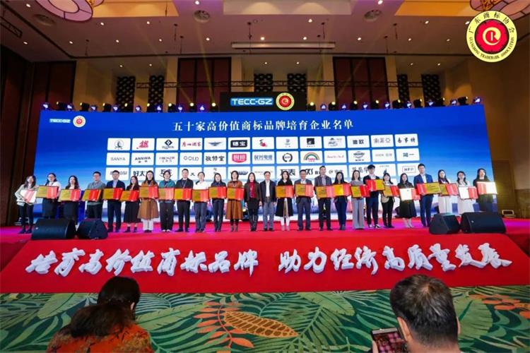 年度品牌影响力企业！羞羞视频免费在线观看家具集团揽获多项重磅大奖！