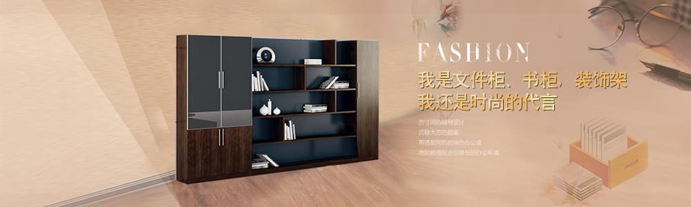 胶版办公文件柜 胶版办公文件柜