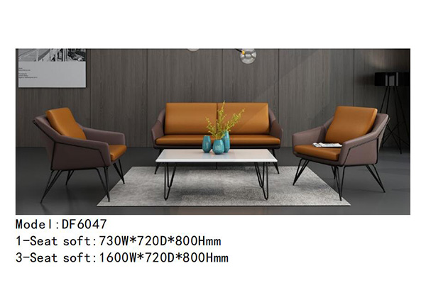 羞羞视频免费在线观看家具DF6047系列 - 咖啡厅休闲沙发 羞羞视频免费在线观看家具DF6047系列 - 咖啡厅休闲沙发