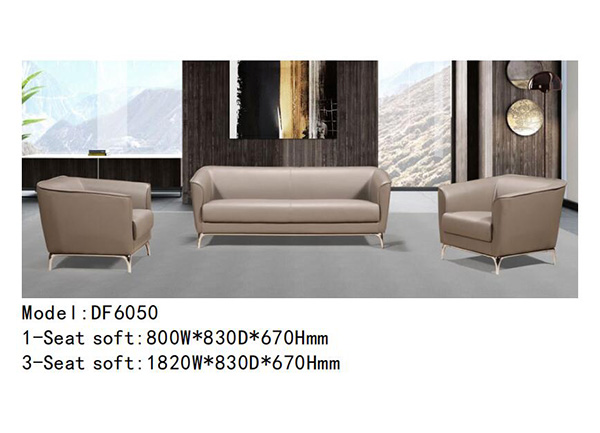 羞羞视频免费在线观看家具DF6050系列 - 度假酒店休闲沙发 羞羞视频免费在线观看家具DF6050系列 - 度假酒店休闲沙发