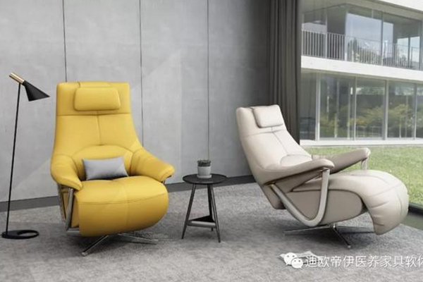 养老院休闲椅子 养老院休闲椅子