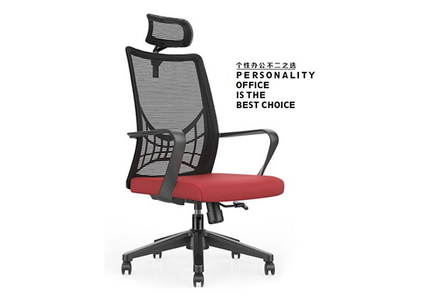 新品-员工办公椅-羞羞视频免费在线观看家具 新品-员工办公椅-羞羞视频免费在线观看家具