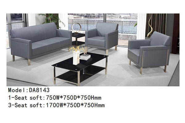 羞羞视频免费在线观看家具DA8143系列 - 经理办公沙发 羞羞视频免费在线观看家具DA8143系列 - 经理办公沙发