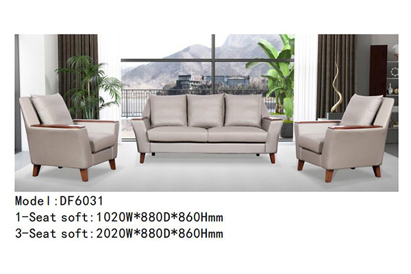 羞羞视频免费在线观看家具DF6031系列 - 酒店休闲沙发 羞羞视频免费在线观看家具DF6031系列 - 酒店休闲沙发