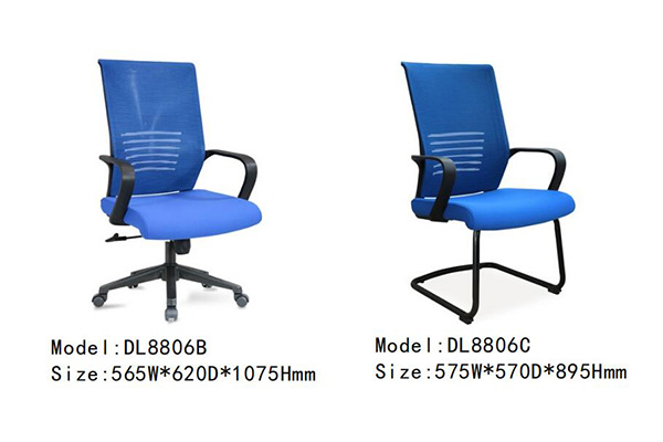 羞羞视频免费在线观看家具DL8806系列 - 现代办公室网布椅 羞羞视频免费在线观看家具DL8806系列 - 现代办公室网布椅