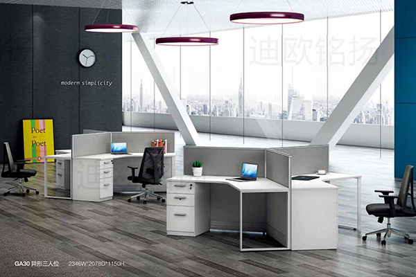 新品-新格爱系列-个性职员桌-羞羞视频免费在线观看家具 新品-新格爱系列-个性职员桌-羞羞视频免费在线观看家具