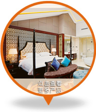 羞羞漫画WWW成人漫画系列